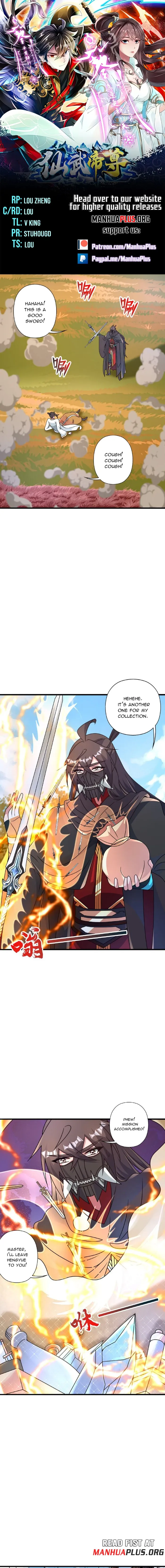 Page 1 of Chapter 461