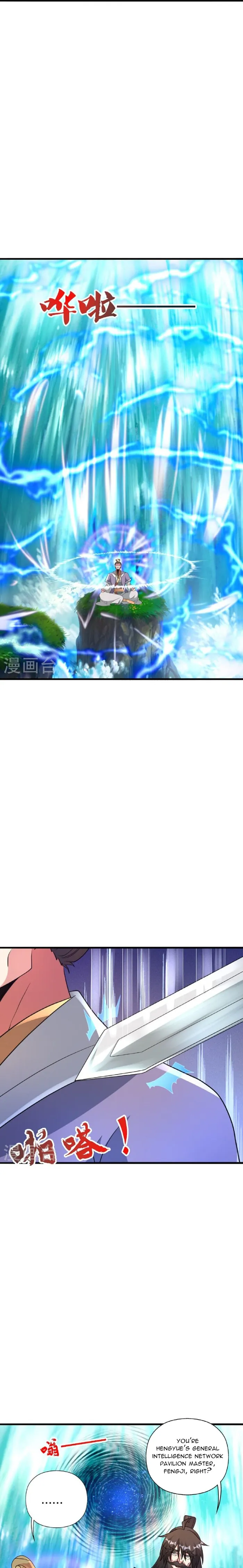 Page 7 of Chapter 461