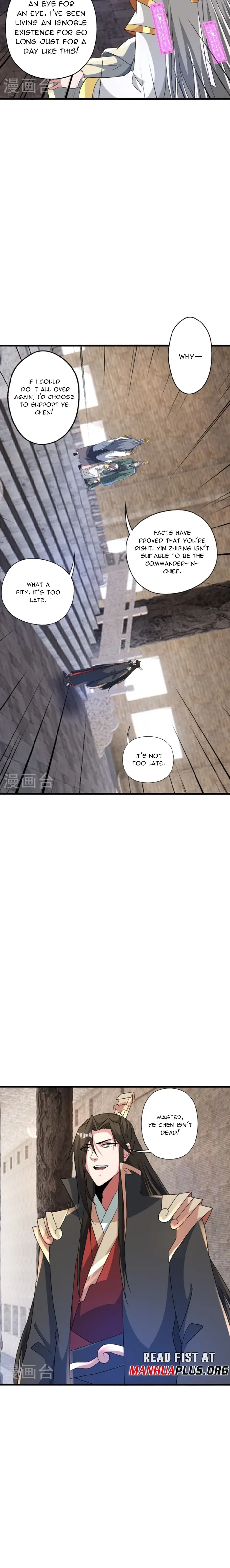 Page 12 of Chapter 461