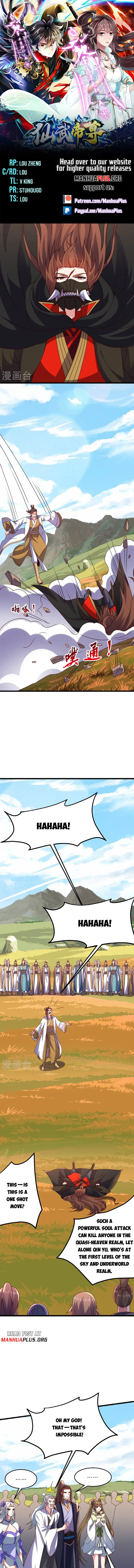 Page 1 of Chapter 462