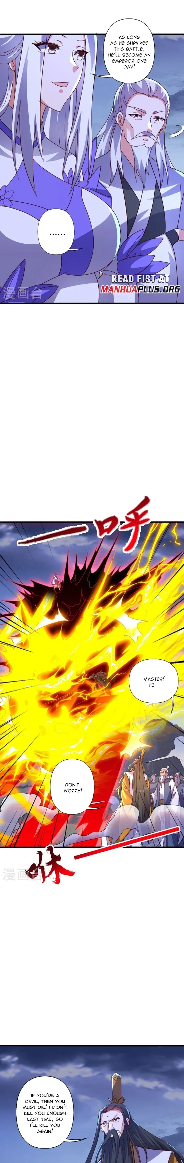 Page 7 of Chapter 464