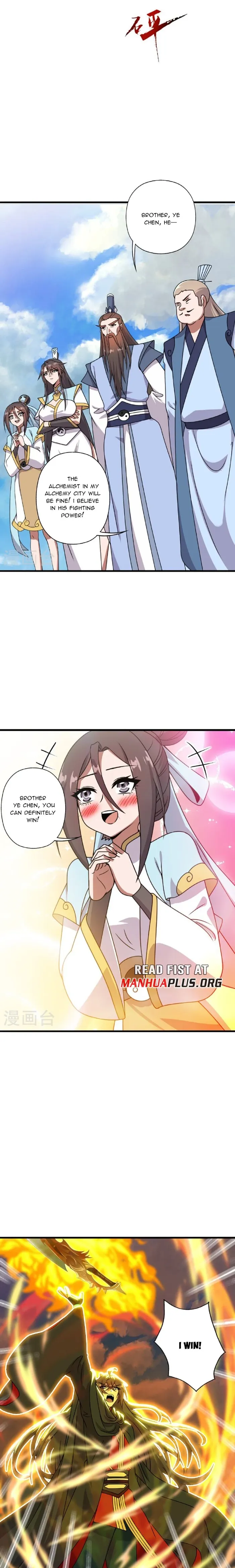 Page 11 of Chapter 464