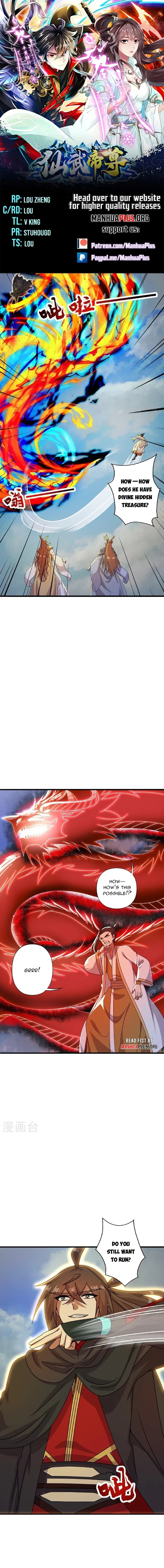 Page 1 of Chapter 466