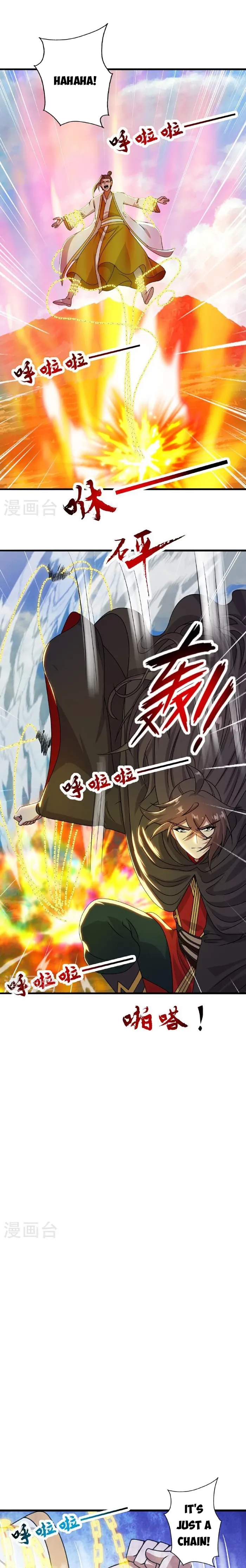 Page 5 of Chapter 466