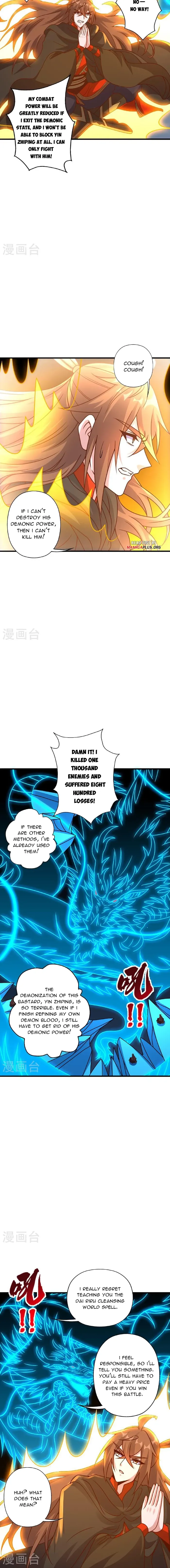 Page 16 of Chapter 466