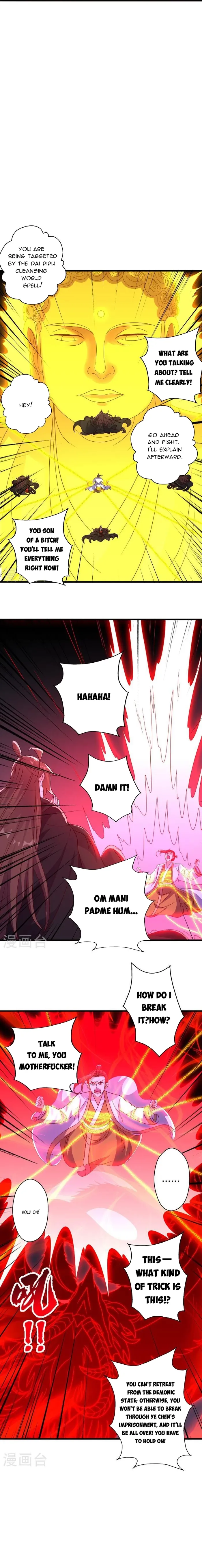 Page 17 of Chapter 466