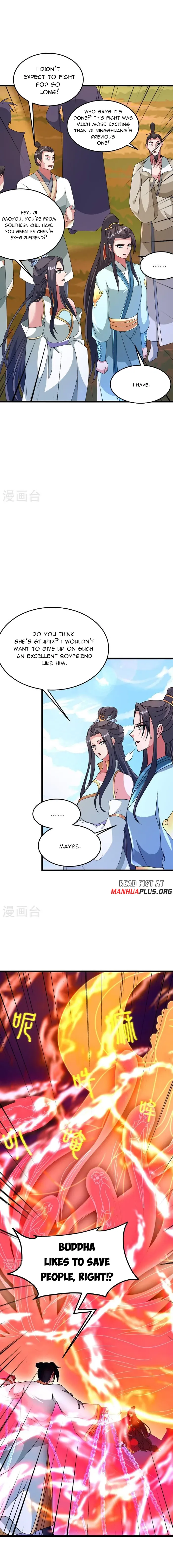 Page 2 of Chapter 467