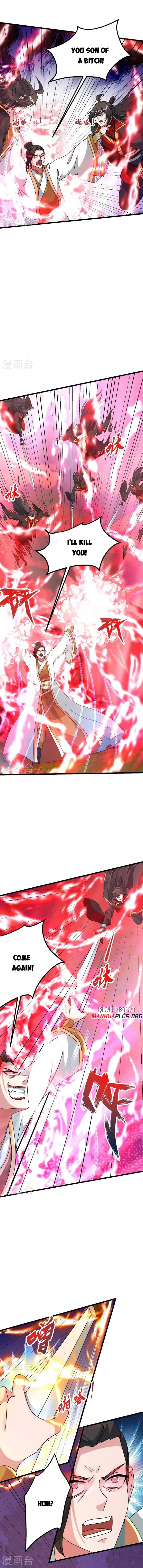 Page 7 of Chapter 467