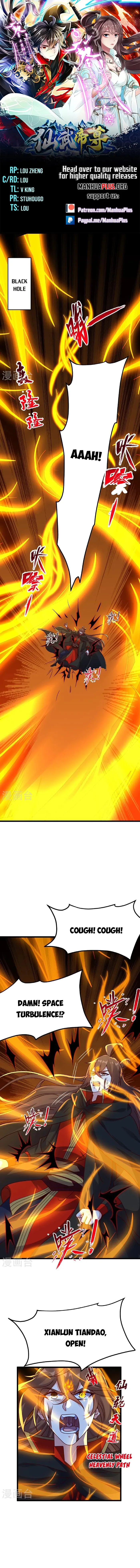 Page 1 of Chapter 469
