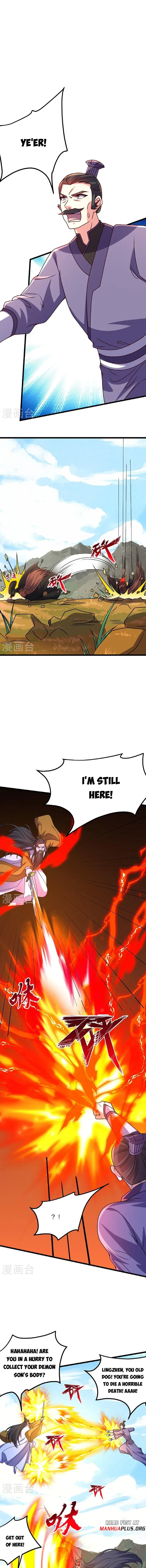 Page 3 of Chapter 469