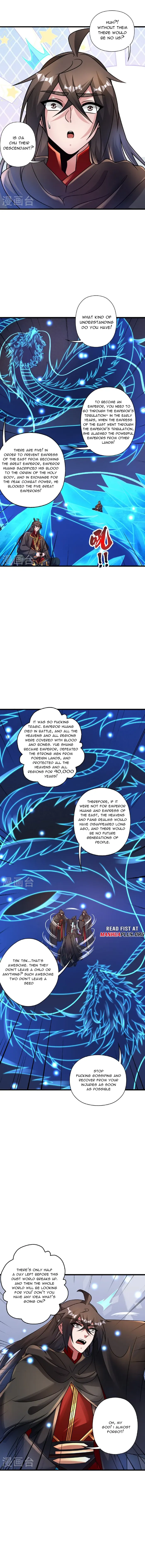 Page 2 of Chapter 470