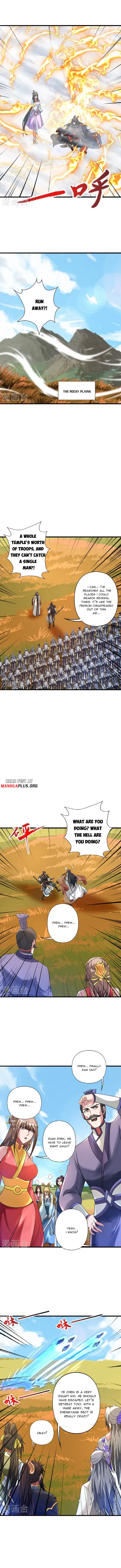 Page 3 of Chapter 470