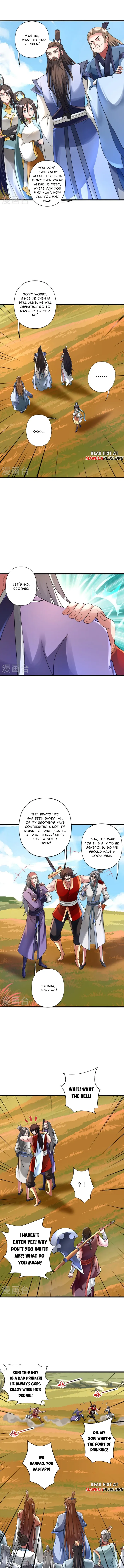 Page 4 of Chapter 470