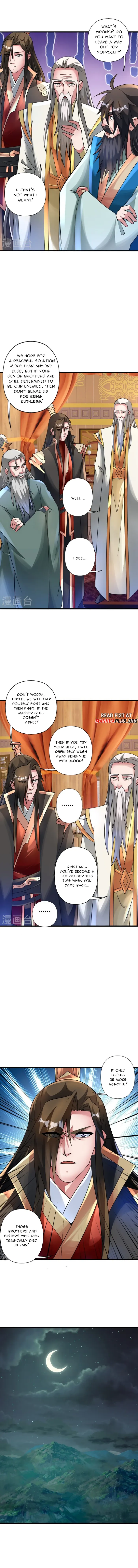 Page 6 of Chapter 470