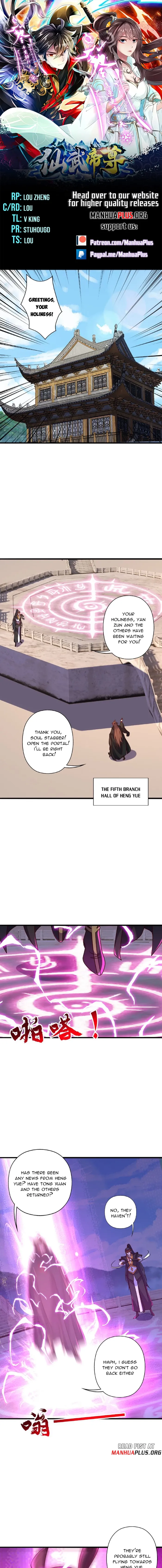 Page 1 of Chapter 471