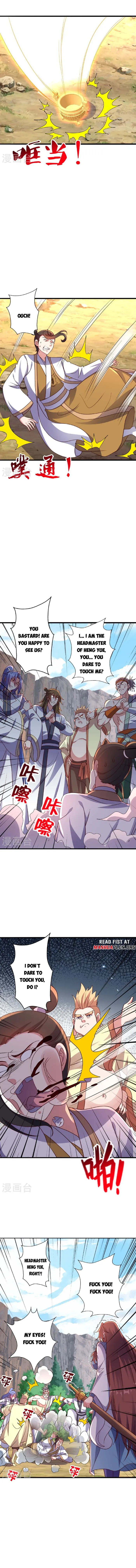 Page 6 of Chapter 471