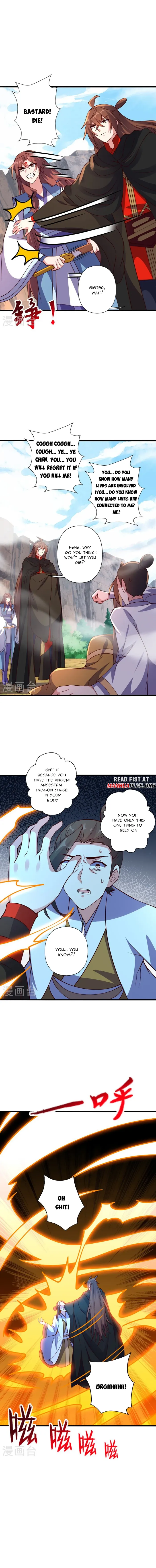 Page 7 of Chapter 471