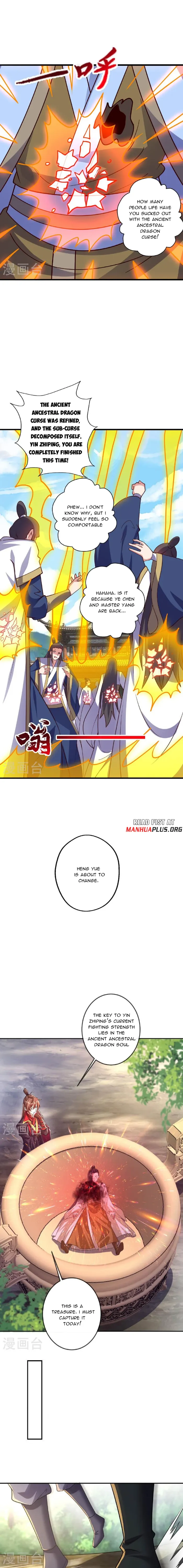 Page 8 of Chapter 471