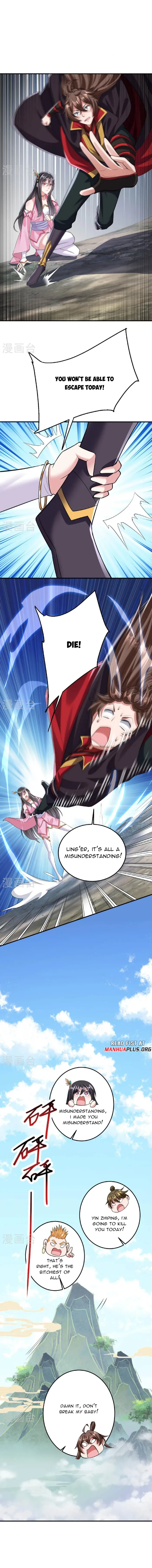 Page 12 of Chapter 471