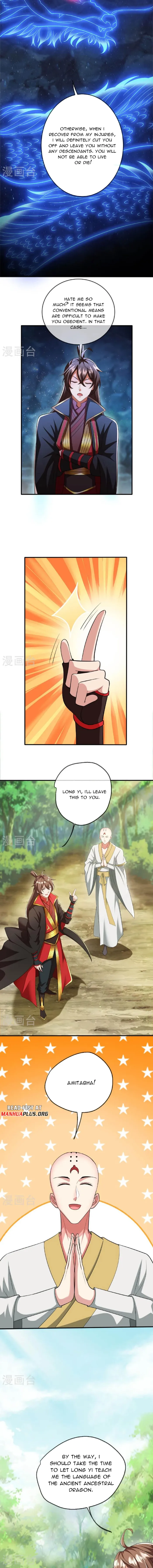 Page 16 of Chapter 471