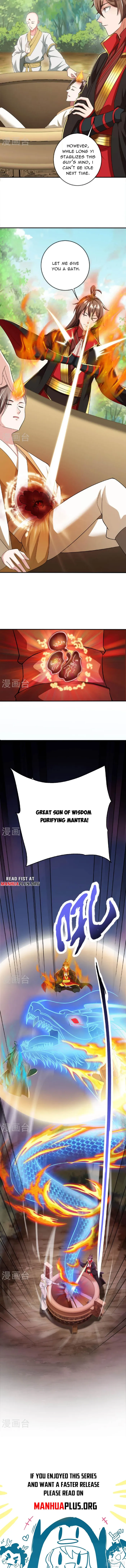 Page 17 of Chapter 471