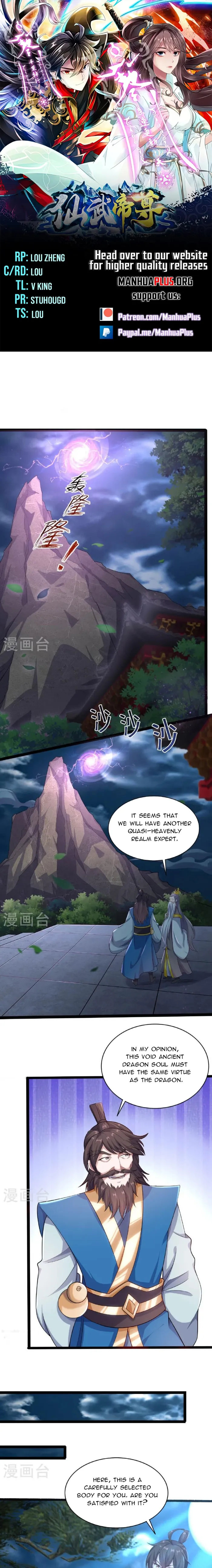 Page 1 of Chapter 472