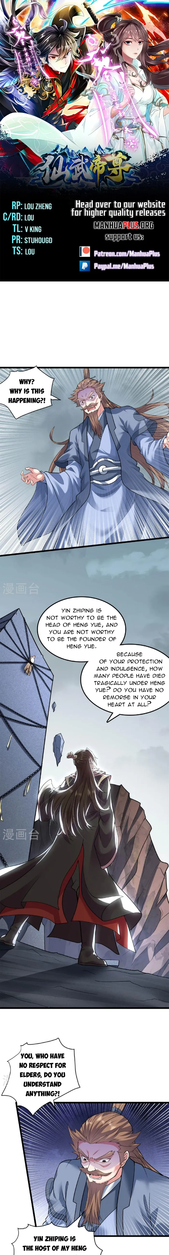 Page 1 of Chapter 473