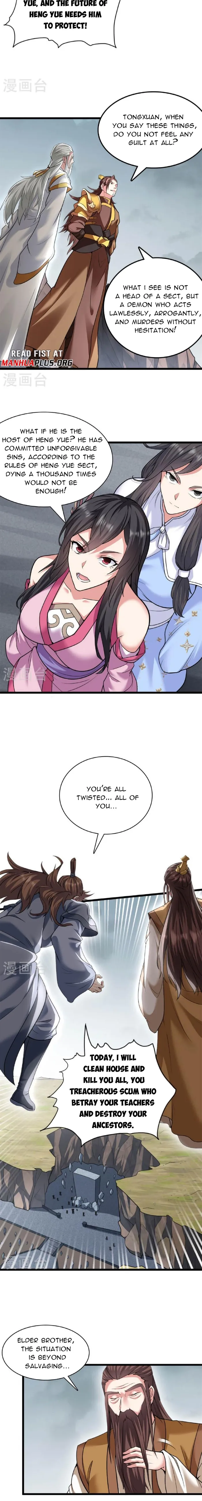 Page 2 of Chapter 473