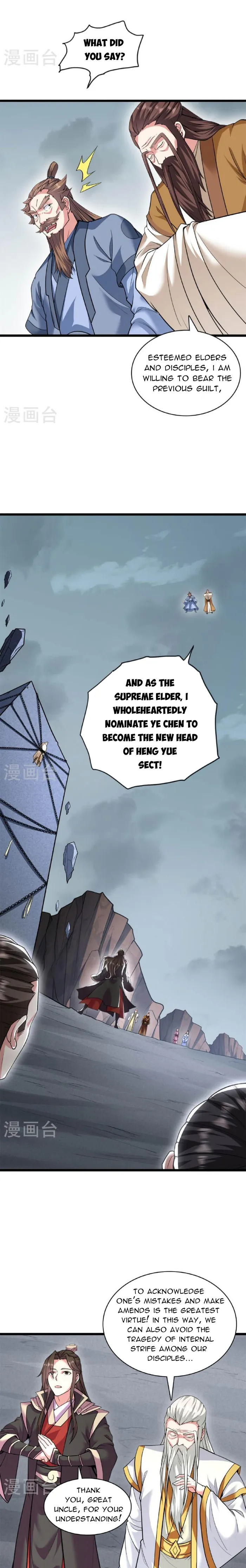 Page 3 of Chapter 473