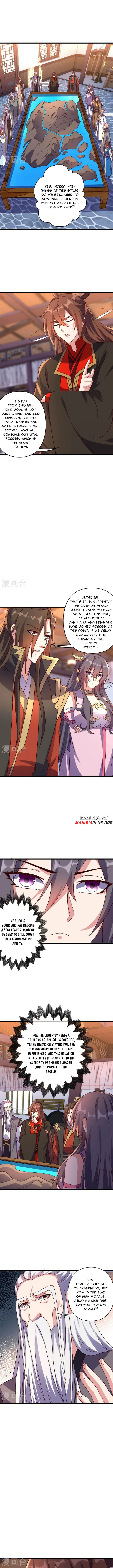 Page 12 of Chapter 474