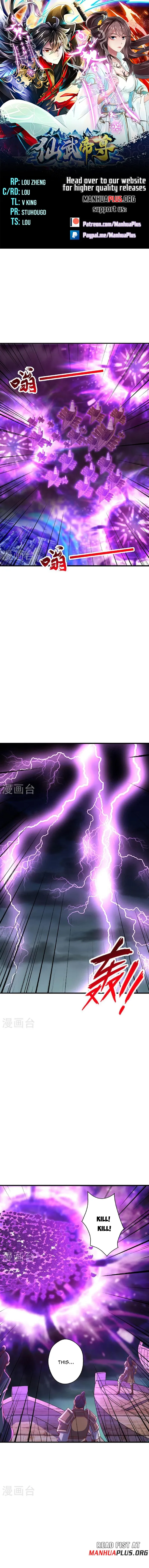 Page 1 of Chapter 477
