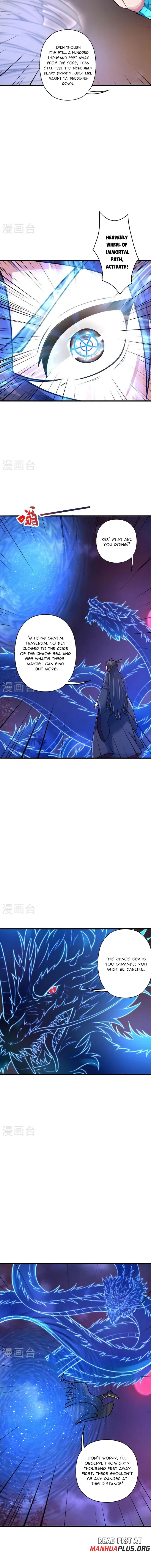 Page 17 of Chapter 478