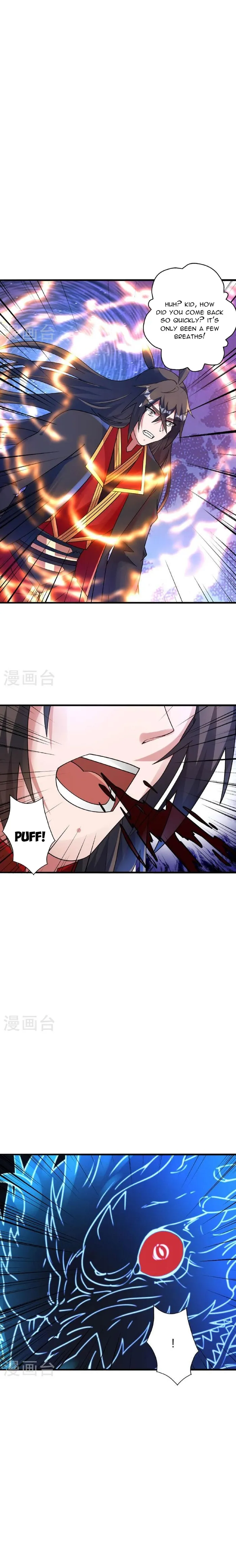 Page 19 of Chapter 478