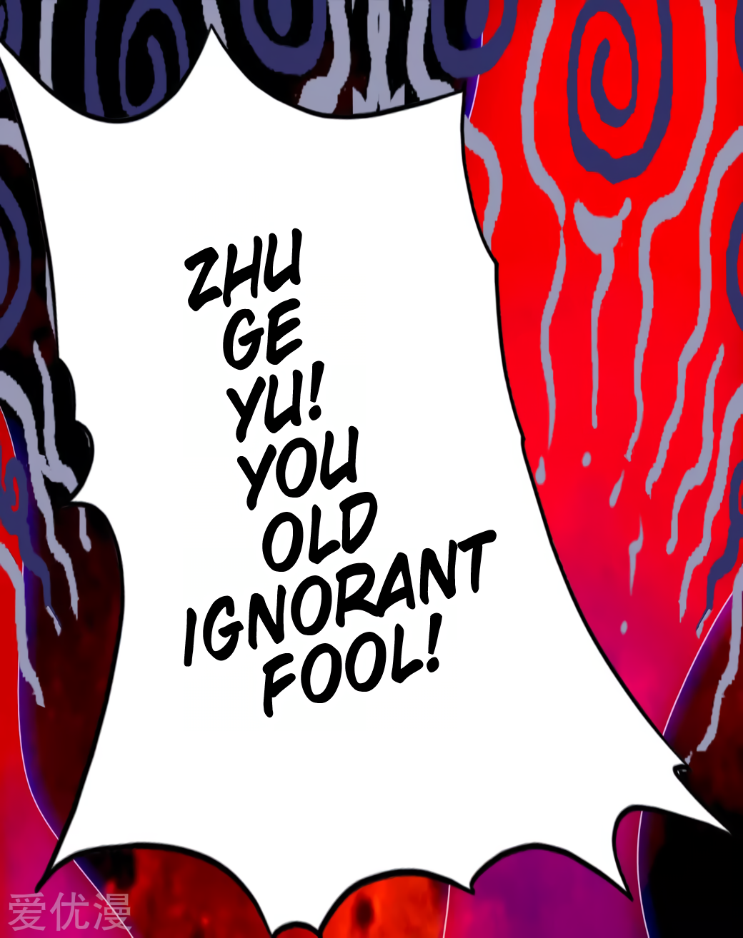 Page 35 of Chapter 47