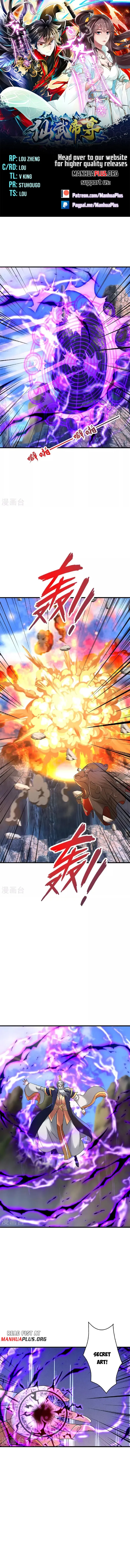 Page 1 of Chapter 481