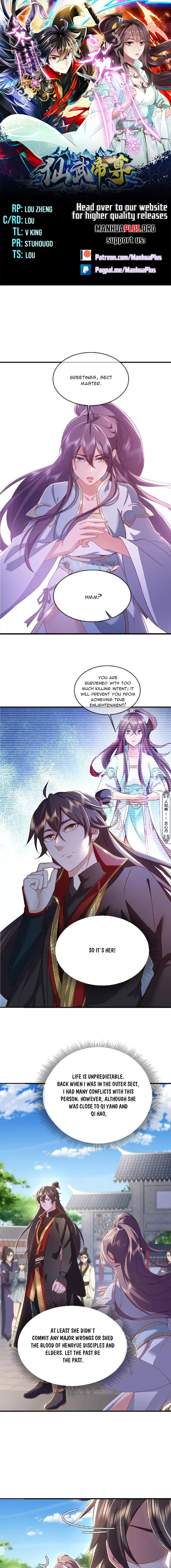 Page 1 of Chapter 483