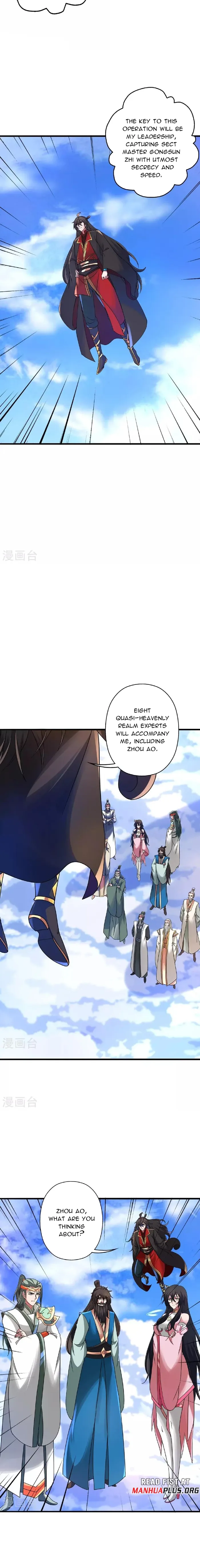 Page 12 of Chapter 483