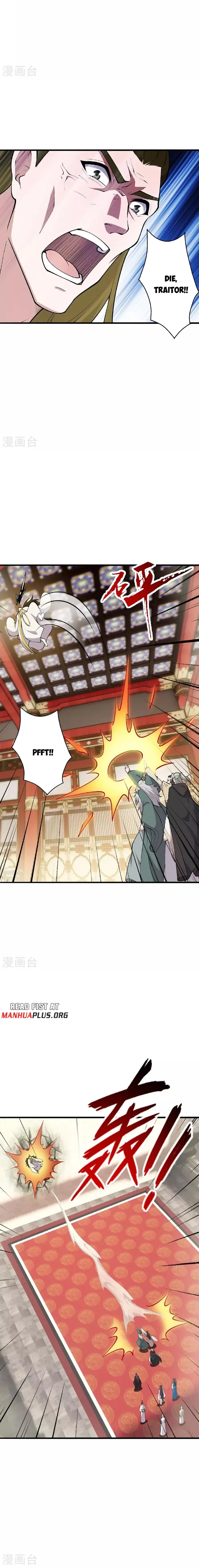 Page 6 of Chapter 484