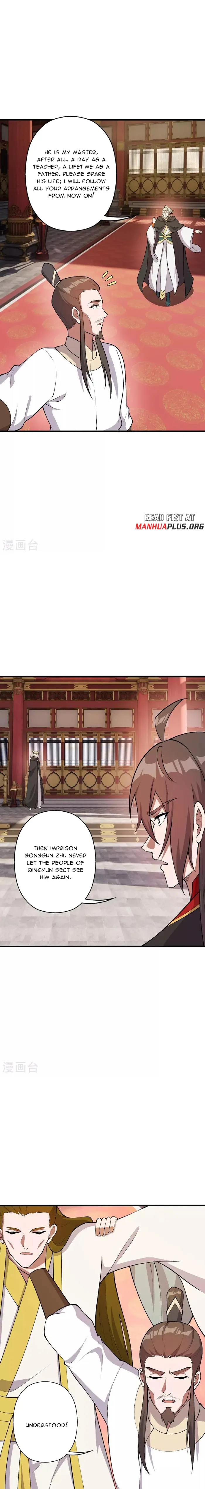 Page 8 of Chapter 484