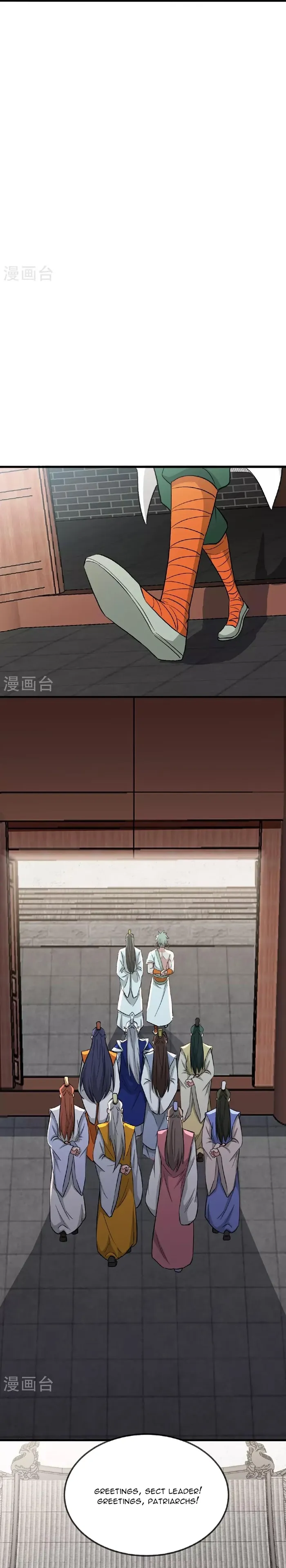 Page 13 of Chapter 484