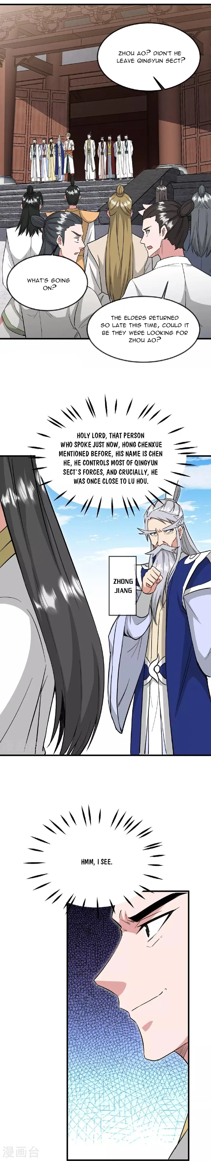 Page 15 of Chapter 484