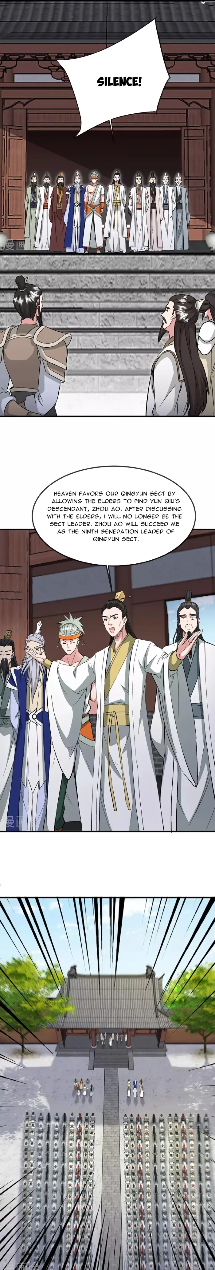 Page 17 of Chapter 484