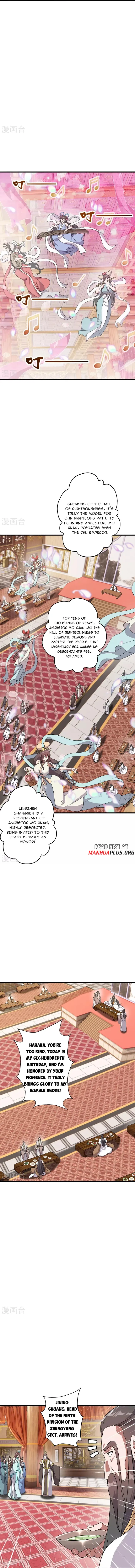 Page 7 of Chapter 485