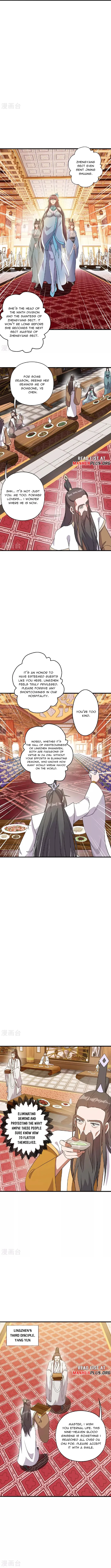 Page 8 of Chapter 485