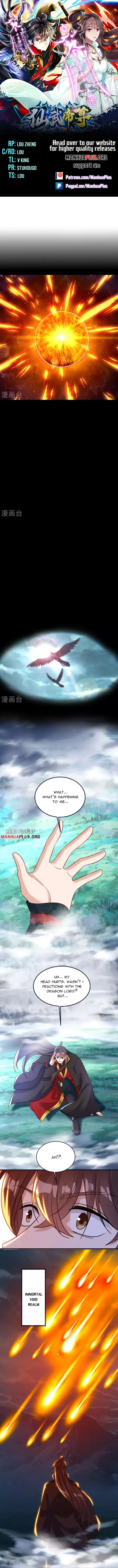 Page 1 of Chapter 490