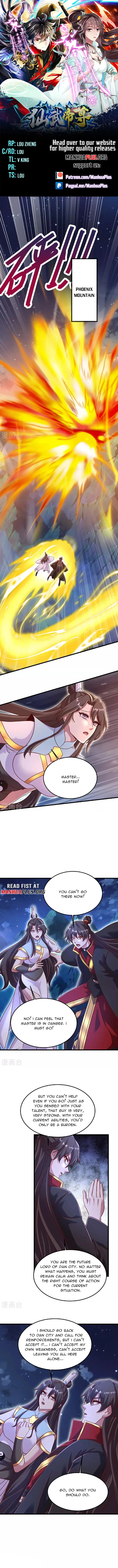 Page 1 of Chapter 493