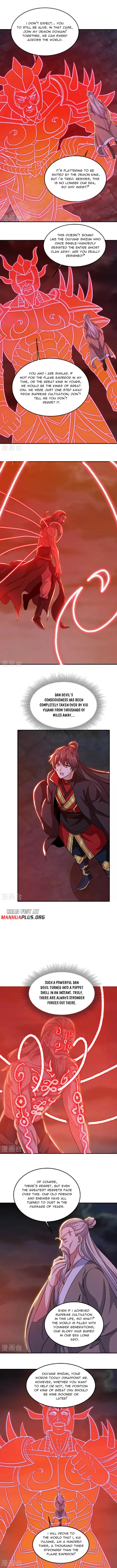 Page 7 of Chapter 495
