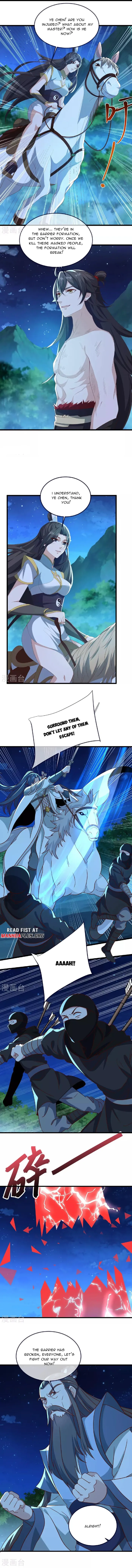 Page 6 of Chapter 496