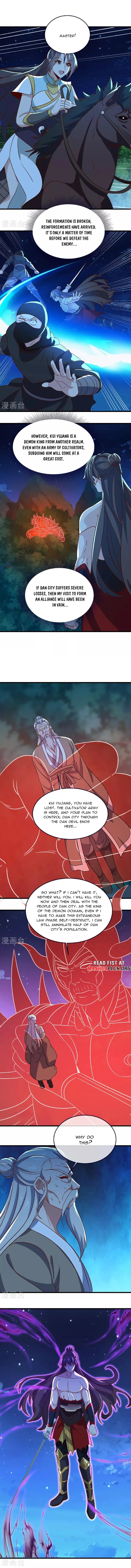 Page 7 of Chapter 496