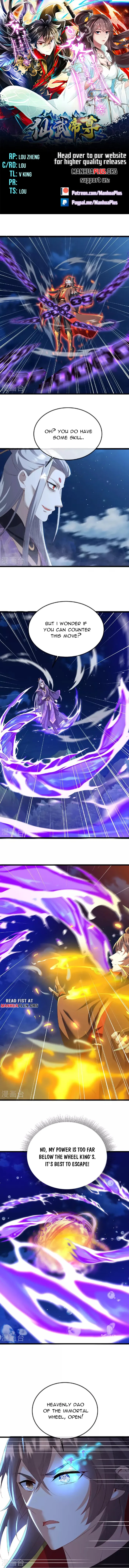 Page 1 of Chapter 499